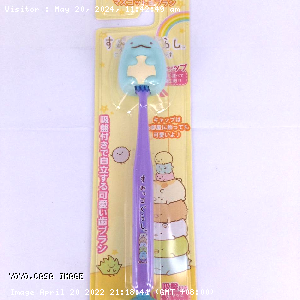 YOYO.casa 大柔屋 - Suction Cup Base Toothbrush With Shape Cover-Blue Dinosaur,1s 