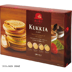 YOYO.casa 大柔屋 - Akai Bohshi Whipped Chocolate Sandwiched With Cookie And Gaufre,48枚入 