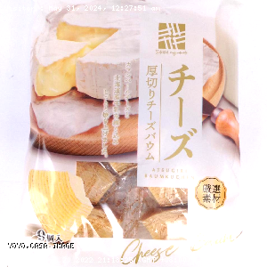 YOYO.casa 大柔屋 - Marukin Atsugiri Cheese Beum Cake,220g 