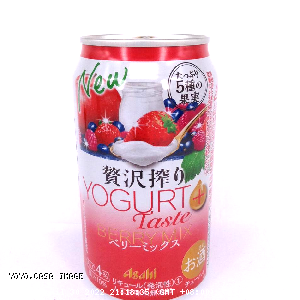 YOYO.casa 大柔屋 - Asahi Berries Cream  Flavor Beer,350ml 