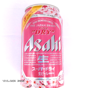 YOYO.casa 大柔屋 - Asahi Beer Clear-Super Dry,350ml 