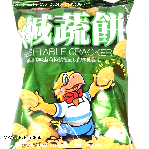 YOYO.casa 大柔屋 - Vegetable Crackers,55g 