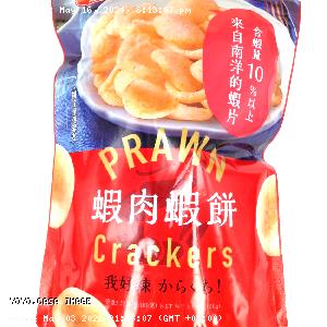 YOYO.casa 大柔屋 - Prawn Crackers-So Spicy Flavor,100g 