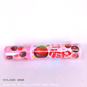 YOYO.casa 大柔屋 - Meji Strawberry Gummy Chocolate,50g 