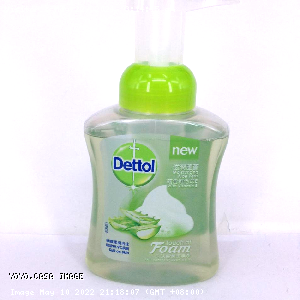 YOYO.casa 大柔屋 - Dettol Moisfurizing Aloe Vera With Vitamin E Anti-Bacterial Hand Wash,250ml 