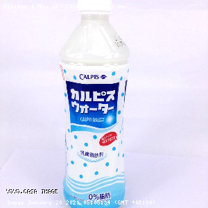 YOYO.casa 大柔屋 - CALPIS  Water Lactic acid bacteria beverages,500ml 