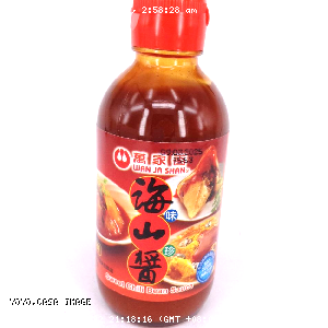 YOYO.casa 大柔屋 - Wan Ja Shan Sweet Chili Bean Sauce,225g 
