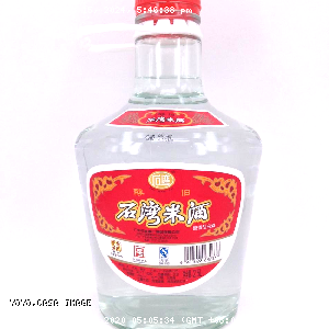 YOYO.casa 大柔屋 - 石灣米酒（細瓶）,2.5L 