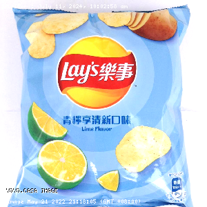 YOYO.casa 大柔屋 - Lays Chips Lime Flavor,43g 
