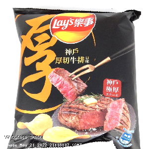 YOYO.casa 大柔屋 - Lays Chips Kobe Thick Cut Steak Flavor,43g 