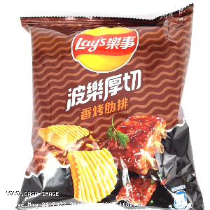 YOYO.casa 大柔屋 - Lays Chips Grilled Ribs Flavours,43g 