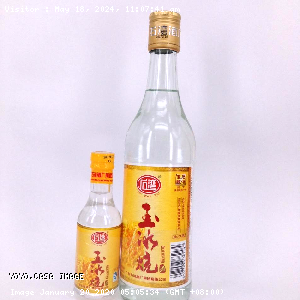 YOYO.casa 大柔屋 - Shi Wan Chinese White Wine,500ml 