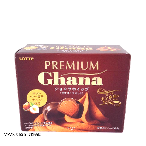 YOYO.casa 大柔屋 - Lotte Ghana Premium Hazelnut Stuffed Truffle Chocolate,57g 