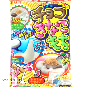 YOYO.casa 大柔屋 - Kracie DIY Choco Dip and Kinako Rice Cake,26g 