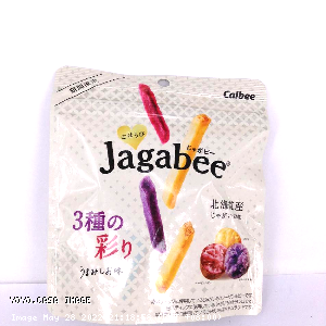 YOYO.casa 大柔屋 - Calbee Jagabee 3-color Fries,36g 