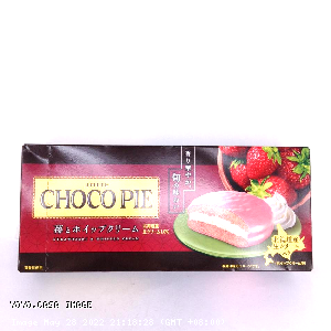 YOYO.casa 大柔屋 - Lotte Choc Pie (Strawberry Cream),195g 