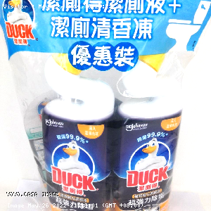YOYO.casa 大柔屋 - Duck Extra Power Toilet Cleaner discount pack,750ml*2 