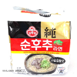 YOYO.casa 大柔屋 - Ottogi Black Pepper Powder Ramen (Beef Bone Stock),440g 