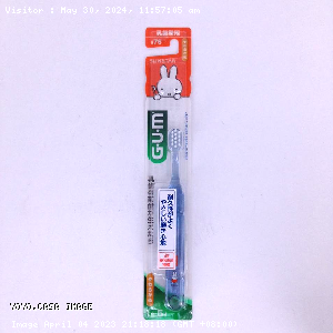 YOYO.casa 大柔屋 - sunstar children toothbrush 1-5 yrs,1s 