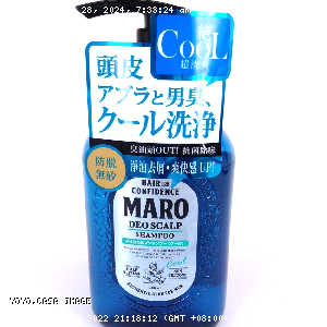 YOYO.casa 大柔屋 - Maro Deo Scalp Shampoo (Non-Silicone),400ml 