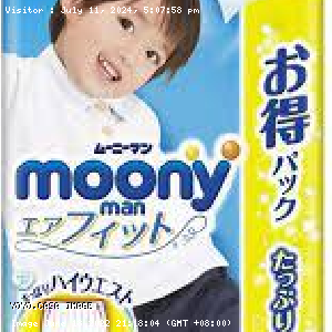 YOYO.casa 大柔屋 - Moony Boys XXL size diapers 34 pcs,34枚 