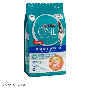 YOYO.casa 大柔屋 - ONE Indoor Advantage Adult Cat Dry Food,1.4KG 