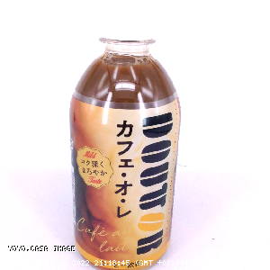 YOYO.casa 大柔屋 - Asahi Doutor Milk Drink,480ml 