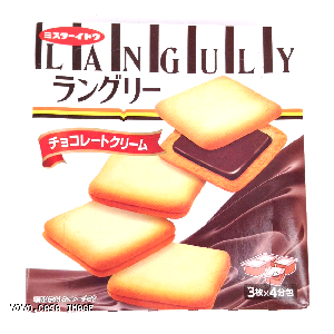 YOYO.casa 大柔屋 - ITO Chocolate Sandwich Cookies,12s 