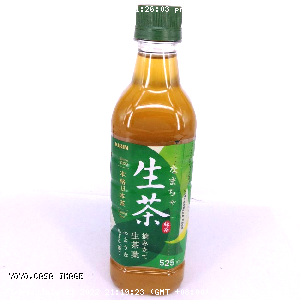 YOYO.casa 大柔屋 - Namacha Rich Green Tea 525ml PET,525ml 