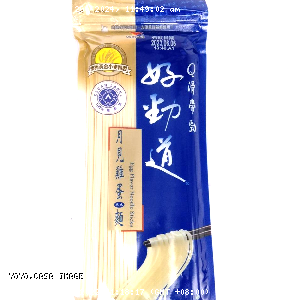 YOYO.casa 大柔屋 - Egg Flavor Noodle Sticks,300g 