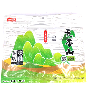 YOYO.casa 大柔屋 - Motomotoyama Seasoned Roasted Nori Seaweed Half-Sheets,33.8g 