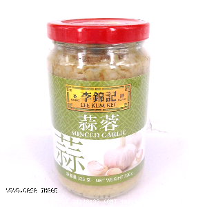 YOYO.casa 大柔屋 - Freshly Minced Garlic,326g 