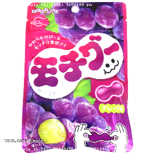 YOYO.casa 大柔屋 - Mochigu Gummy Grape,32g 