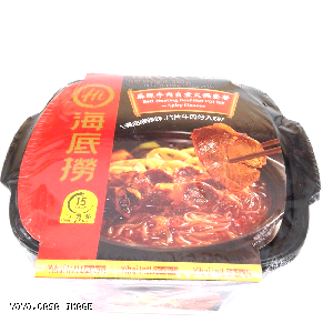 YOYO.casa 大柔屋 - Self-Heating Beef Hot Pot Kit - Spicy Flavour,380g 