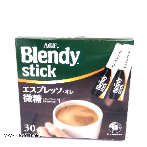 YOYO.casa 大柔屋 - 日本blendy 香濃咖啡,8.5g*30 