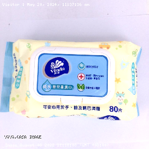 YOYO.casa 大柔屋 - 維達 純水嬰兒護膚柔濕巾,80s 