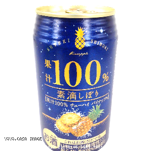 YOYO.casa 大柔屋 - 鮮優榨菠蘿果汁氣泡酒,350ml 