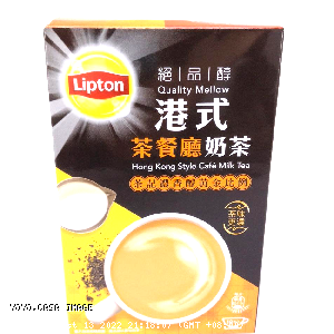 YOYO.casa 大柔屋 - Hong Kong Style Cafe Milk Tea,10s 
