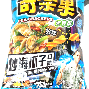 YOYO.casa 大柔屋 - Pea Crackers Fried sea melon seeds Flavor,190g 