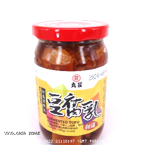 YOYO.casa 大柔屋 - Wan Chuang NON-GMO Fermented Tofu,380g 