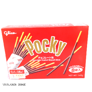 YOYO.casa 大柔屋 - Glico Pocky Chocolate Biscuit Stick (8 Bags),140g 
