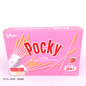 YOYO.casa 大柔屋 - Glico Pocky Strawberry Flavour Biscuit Stick (8 Bags),140g 