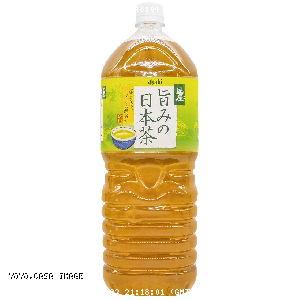 YOYO.casa 大柔屋 - Takumiya Green Tea 2L PET,2000g 