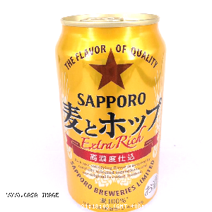 YOYO.casa 大柔屋 - Sapporo Breweries Limited,350Ml 