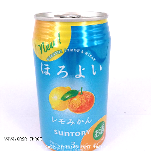 YOYO.casa 大柔屋 - Suntory Fruity Sparkling Wine Lemon and Orange,350ml 