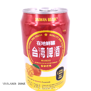 YOYO.casa 大柔屋 - 台灣啤酒 香郁芒果,330ml 