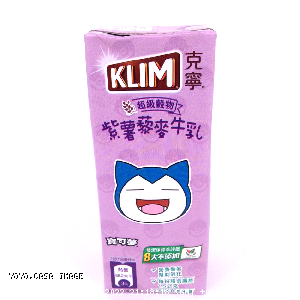 YOYO.casa 大柔屋 - Purple Potato Quinoa Milk,198ml 