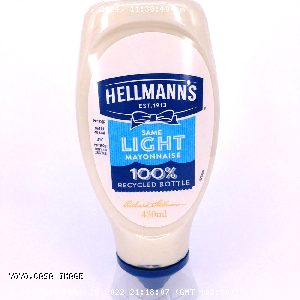 YOYO.casa 大柔屋 - Hellmanns Light Mayonnaise Squeeze,430ml 