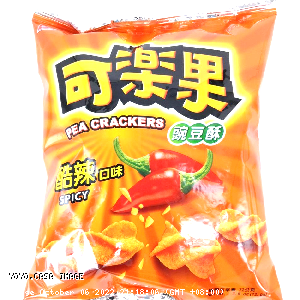 YOYO.casa 大柔屋 - Pea Crackers Spicy,72g 