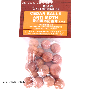 YOYO.casa 大柔屋 - Cedar Balls Anti Moth,1s 